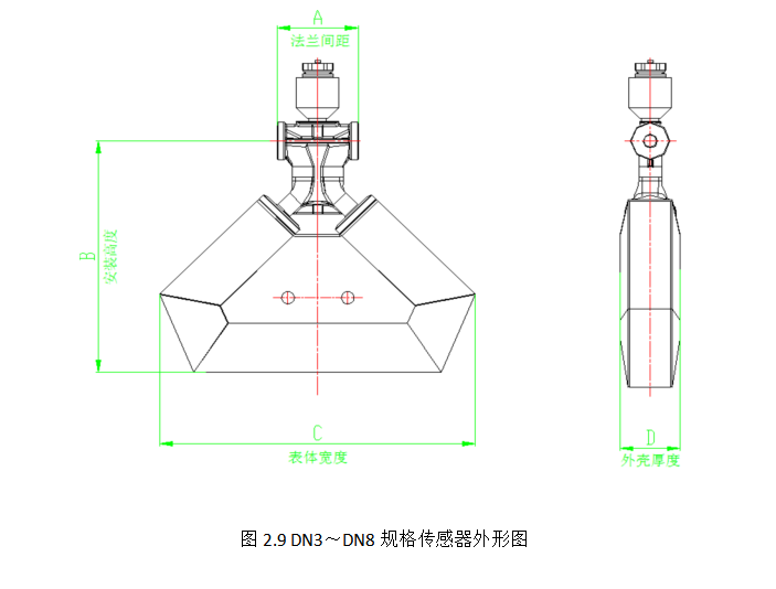 微信图片_20230309153658.png