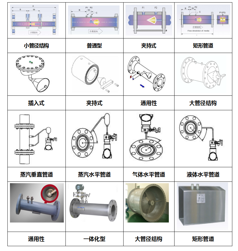 微信图片_20230311091624.png